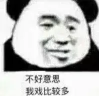Banggaetogel master 4d hkMemegang 36 koin permainan dari 10.000 denominasi, dia memandang Li Muling dan tersenyum: 